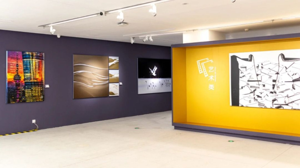 用光影書寫時(shí)代,第十五屆上海市攝影藝術(shù)展覽揭幕