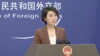 美國(guó)聲稱須允許臺(tái)“平等參與”明年中方主辦的APEC 會(huì)議，外交部回應(yīng)