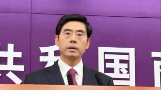 商務(wù)部：中方愿同歐盟探討商談各類經(jīng)貿(mào)協(xié)議的可能性