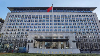 商務(wù)部：中國(guó)加入CPTPP將拉動(dòng)全球?qū)嶋HGDP增長(zhǎng)0.2%