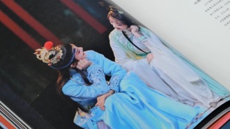 青春越劇《我的大觀園》紀(jì)念圖書(shū)出版，且聽(tīng)越韻演大觀