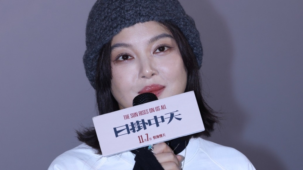 《日掛中天》上海首映禮，辛芷蕾更關心影迷的觀后感