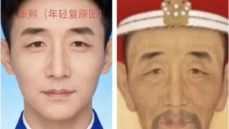 馬上評(píng)｜康熙是孝莊和洪承疇生的？“硅幕”下的狂歡