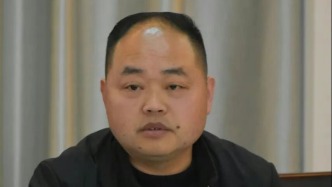 上任才两年的广元市投资发展集团有限公司副总经理苟忠贵被查