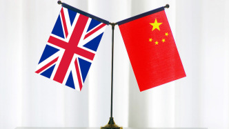 王毅同英國外交大臣通電話，側(cè)重就加快解決影響中英關(guān)系緊迫問題表明立場