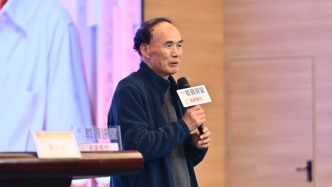 梁永安做客“名家有约”讲堂：与经典同行，在时代变迁中找到属于自己的恒心与热爱