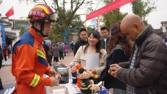 四川2025年消防宣傳月活動走進(jìn)鄉(xiāng)村：圍繞“安全用火用電”主題