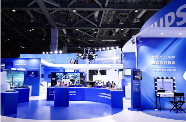 进博会最热的消费品展馆，生肖马、AI、跨界成关键词