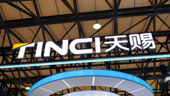 天賜材料一天簽下兩個(gè)超大訂單!電解液材料能否再現(xiàn)極端暴漲行情?