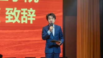 王祖蓝添新身份，受聘福州一高校客座教授