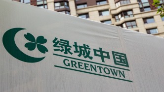 綠城中國：前10月累計總合同銷售額2011億元，新增貨值規(guī)模行業(yè)第三