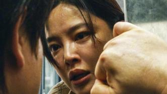 辛芷蕾得獎的電影，能不好看？