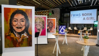 中版書(shū)房“生為女孩”展：用詩(shī)歌和肖像展現(xiàn)女性的力量