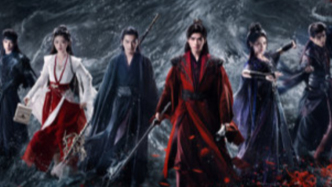 從《暗河傳》看少年幻單元：IP深耕與劇漫生態(tài)的進(jìn)階之路