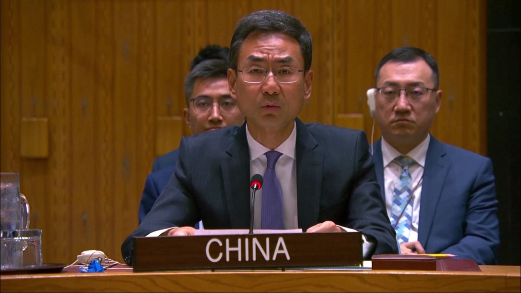 耿爽回?fù)裘绹?guó)代表:我就不再含蓄了,美國(guó)才是應(yīng)對(duì)氣變的最大障礙