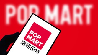 泡泡瑪特回應(yīng)直播事故：正在調(diào)查中，不會(huì)開(kāi)除涉事員工