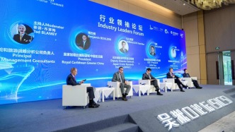 今年全球郵輪旅客預(yù)計3800萬人次創(chuàng)新高，產(chǎn)業(yè)如何向新發(fā)展？