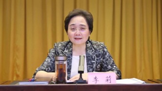 北海市原市长李莉已任广西党委组织部分管日常工作的副部长