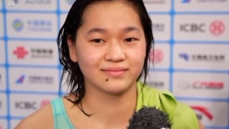 全運(yùn)會(huì)名列第五，全紅嬋回應(yīng)以后是否跳水