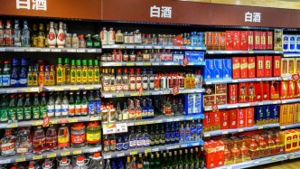 拆解白酒十年來“最慘三季報”！