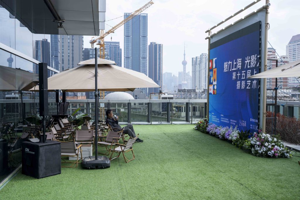 走进商圈，2025第十五届上海市摄影艺术展览开幕