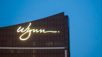 永利澳門：第三季度澳門業(yè)務(wù)經(jīng)營收益增長14.79%，永利皇宮娛樂場收益增長三成