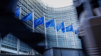 歐洲觀察室｜從“美國(guó)治下的和平”到“歐洲治下的和平”，之間有多遠(yuǎn)的路要走