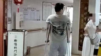 馬上評(píng)｜如此“成長基地”何以游離于監(jiān)管之外