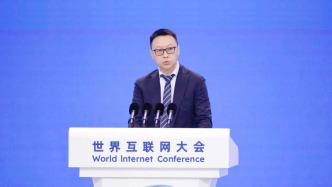 阿里CEO吴泳铭：AI发展将经历三个阶段，要加大投入打造超级AI云