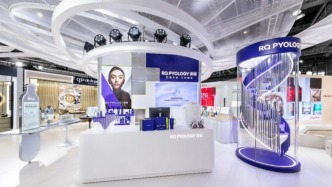 中國(guó)機(jī)會(huì)｜資生堂：中國(guó)已成為全球創(chuàng)新策源地，加大投資研發(fā)新一代產(chǎn)品