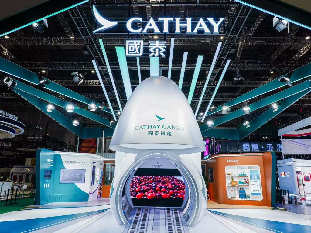 中国机会｜国泰集团：继续加码内地市场，今年全球货运市场势头强劲