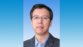 中科院高能物理研究所新任領(lǐng)導(dǎo)班子亮相，王生任黨委書記