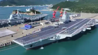 福建艦官宣入列，軍事專家：讓一些國外決策者變冷靜