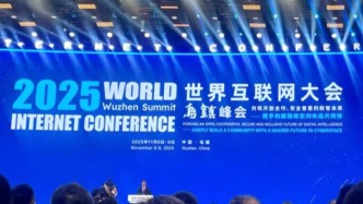 刘强东：技术发展与就业并不冲突，机器人解放人类同时催生大量新岗位