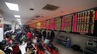 A股三大股指小幅收跌，滬指失守4000點：兩市成交不足2萬億元