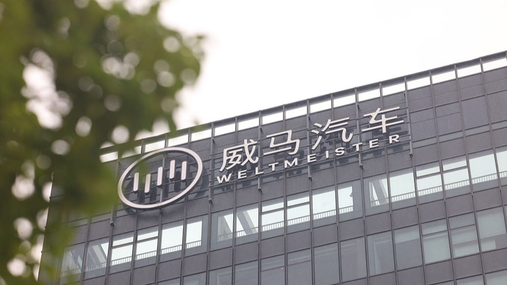 绝境重生还是资本游戏?宝能系隐现威马 “复活” 背后,此前多处汽车圈地被当地政府收回