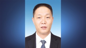 六盘水市政协副主席鲍吉克已任市委常委、副市长（分管常务工作）