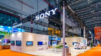 中国机会|索尼中国总裁:中国市场的活力与创意带来不断的激励