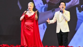 中外藝術(shù)家同臺(tái)獻(xiàn)藝，“進(jìn)博之夜”唱響文明互鑒主旋律