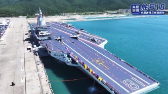 舷號18，福建艦入列現(xiàn)場高清大圖發(fā)布