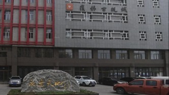 “宁夏最大古玩字画市场”烂尾背后：公然出售法院查封的商铺，众多买铺者遭遇维权难