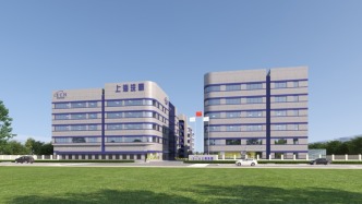 上海洗霸：董事及高管因涉嫌短線交易被立案調(diào)查