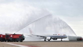 國航載旗C919今日首飛香港