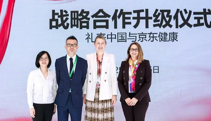 诺和诺德与礼来在进博会同场竞技,减肥药巨头的独特策略与成效对比