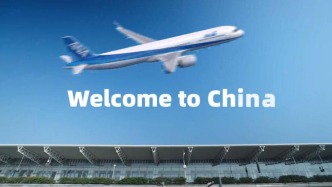 可在線支付、點餐外賣，外國人資訊服務(wù)App“SinoGuide”發(fā)布