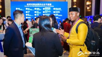 助力進(jìn)博參展企業(yè)進(jìn)入中國市場，“絲路電商”公布2周年成績單