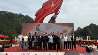 微短剧《1927 三湾来信》开机，用“书信叙事”激活红色记忆