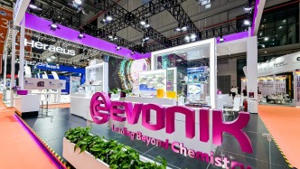 中國(guó)機(jī)會(huì)｜贏創(chuàng)：加碼本土研發(fā)，到2032年將在華市場(chǎng)占比提至15%