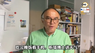 邬博士气象站丨立冬≠入冬！魔都气温下周“急转直下”？