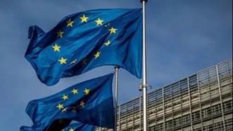 歐盟將停止向俄羅斯公民發(fā)放多次入境簽證